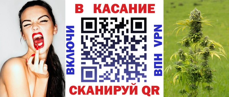 Купить закладку Электроугли ГАШ  Бошки Шишки  Амфетамин  МЕФ 