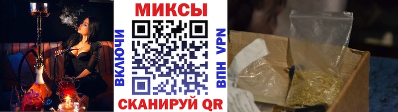 БУТИРАТ оксибутират  купить  сайты  Электроугли 