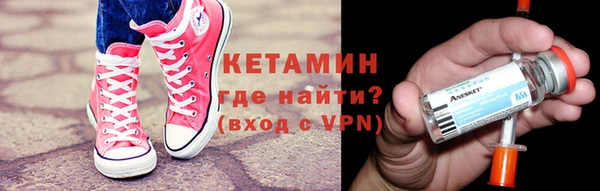 гашишное масло Абдулино
