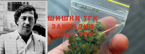 гашишное масло Абдулино