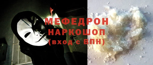 кокаин колумбия Наволоки