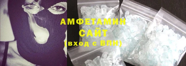 гашишное масло Абдулино