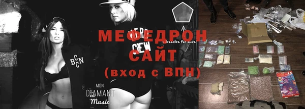 гашишное масло Абдулино