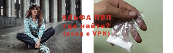 гашишное масло Абдулино
