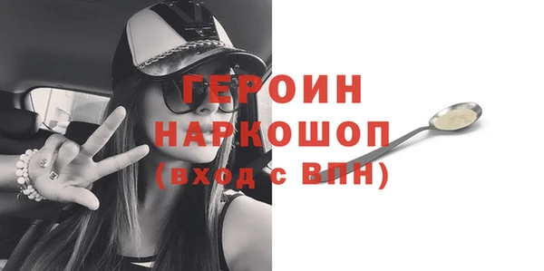 гашишное масло Абдулино