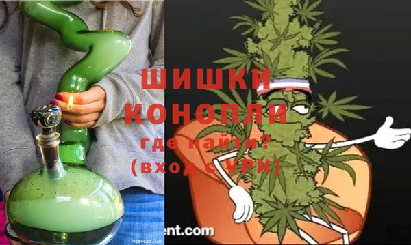 гашишное масло Абдулино