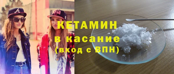 гашишное масло Абдулино