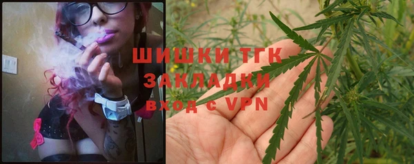 гашишное масло Абдулино